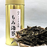 江戸しぐさ 上撰もみ海苔 [1缶40g]