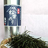 復刻 松葉海苔 [1缶17g]